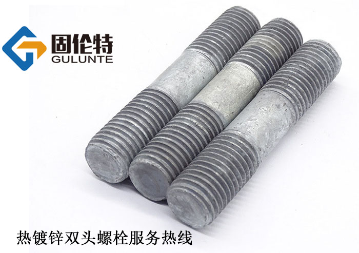 國標風力發(fā)電螺栓 國標風力發(fā)電螺栓