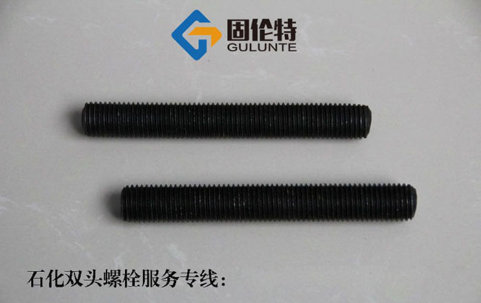 12.9級(jí)高溫高壓雙頭螺栓生產(chǎn)廠家,高強(qiáng)度10.9級(jí)雙頭螺栓廠家直銷批發(fā)價(jià)格